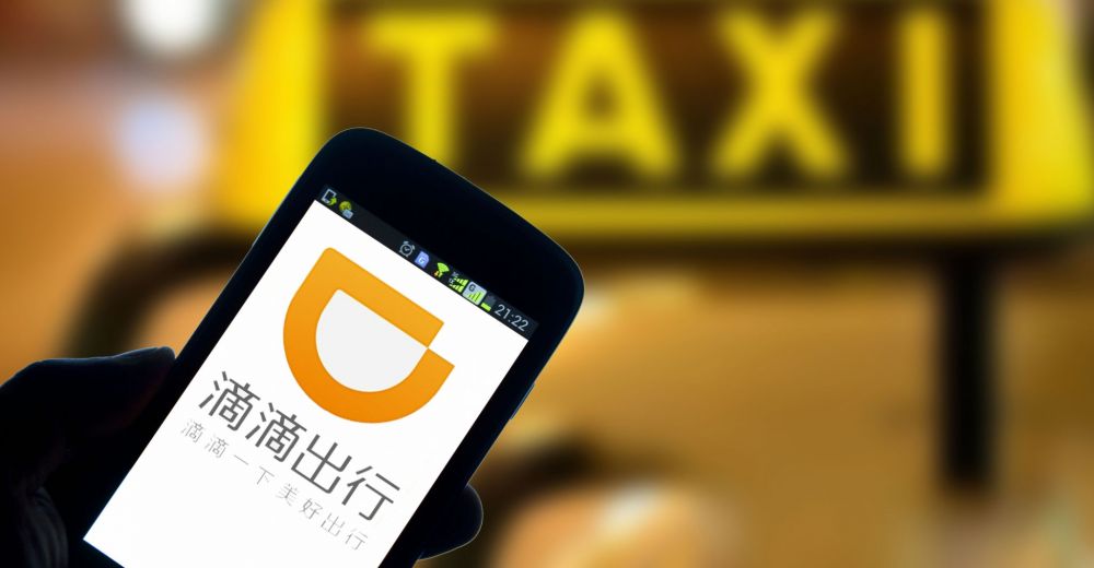 Didi chuxing sat 31